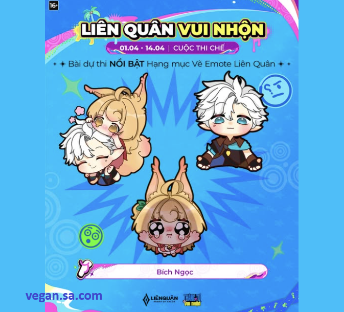 Screenshot 2026 04 13 132447